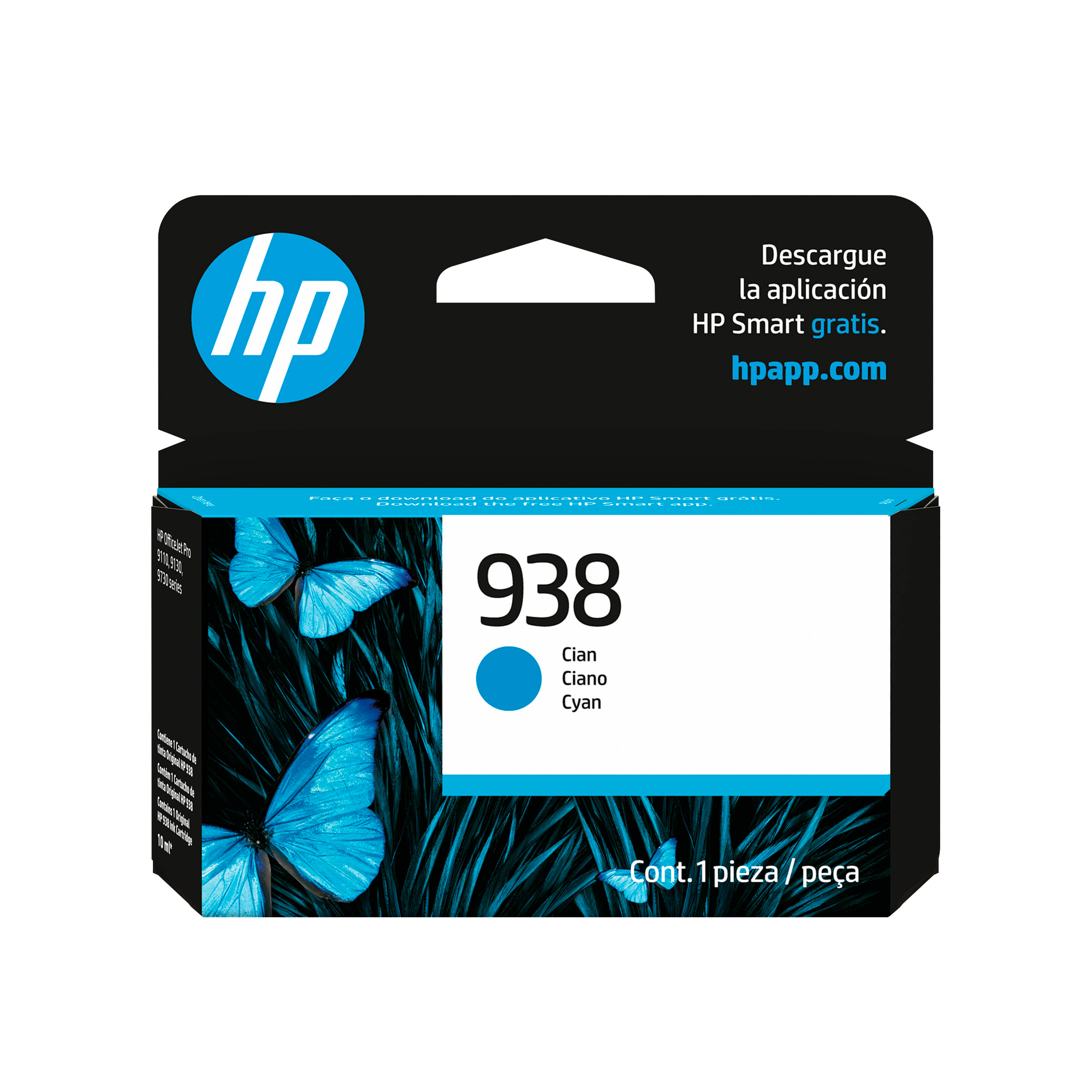 HP 938 Cyan Ink Cartridge