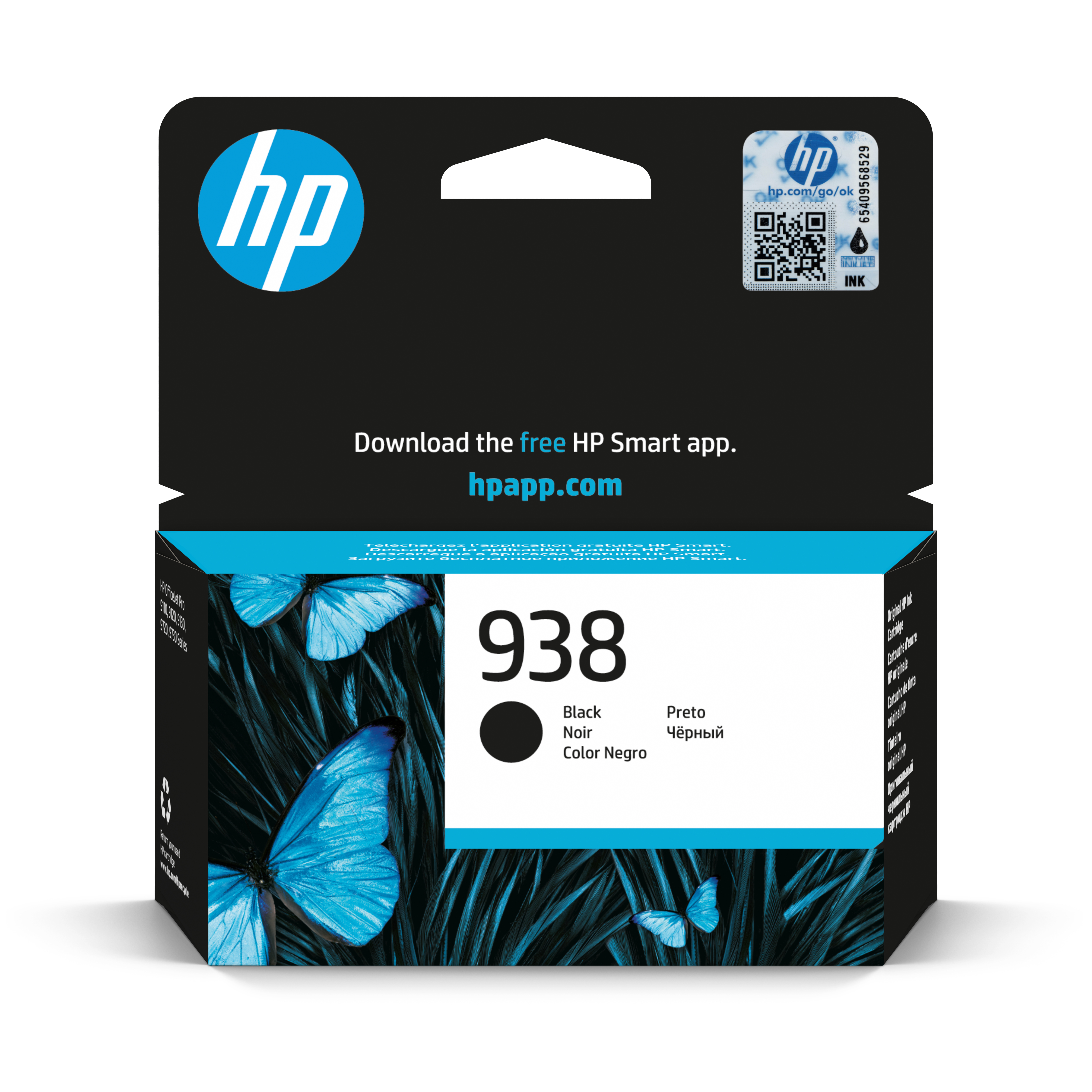 HP 938 Black Ink Cartridge