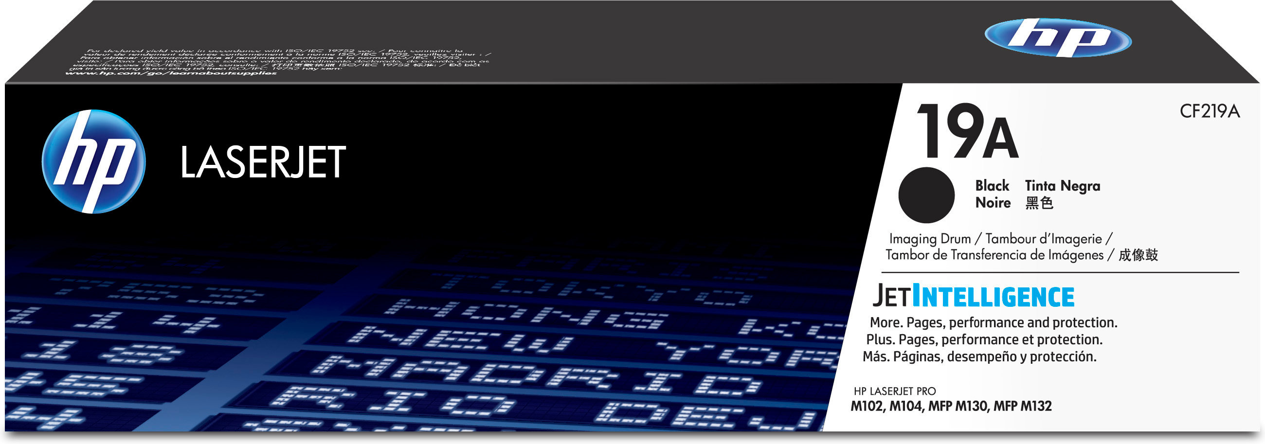 HP 19A LaserJet Imaging Drum