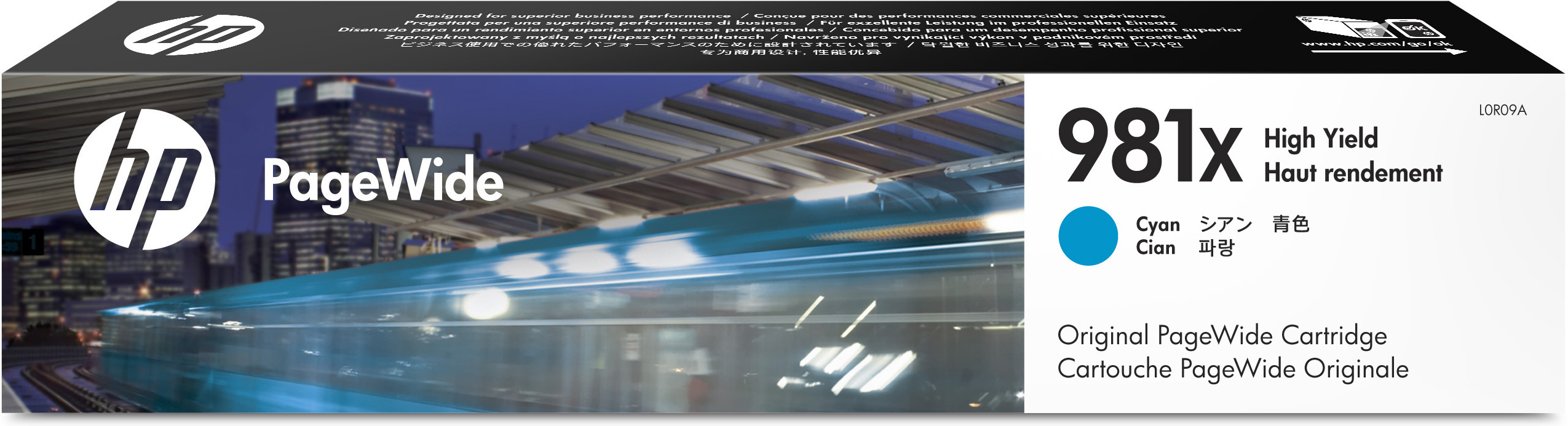 HP 981X Cyan PageWide Crtdge