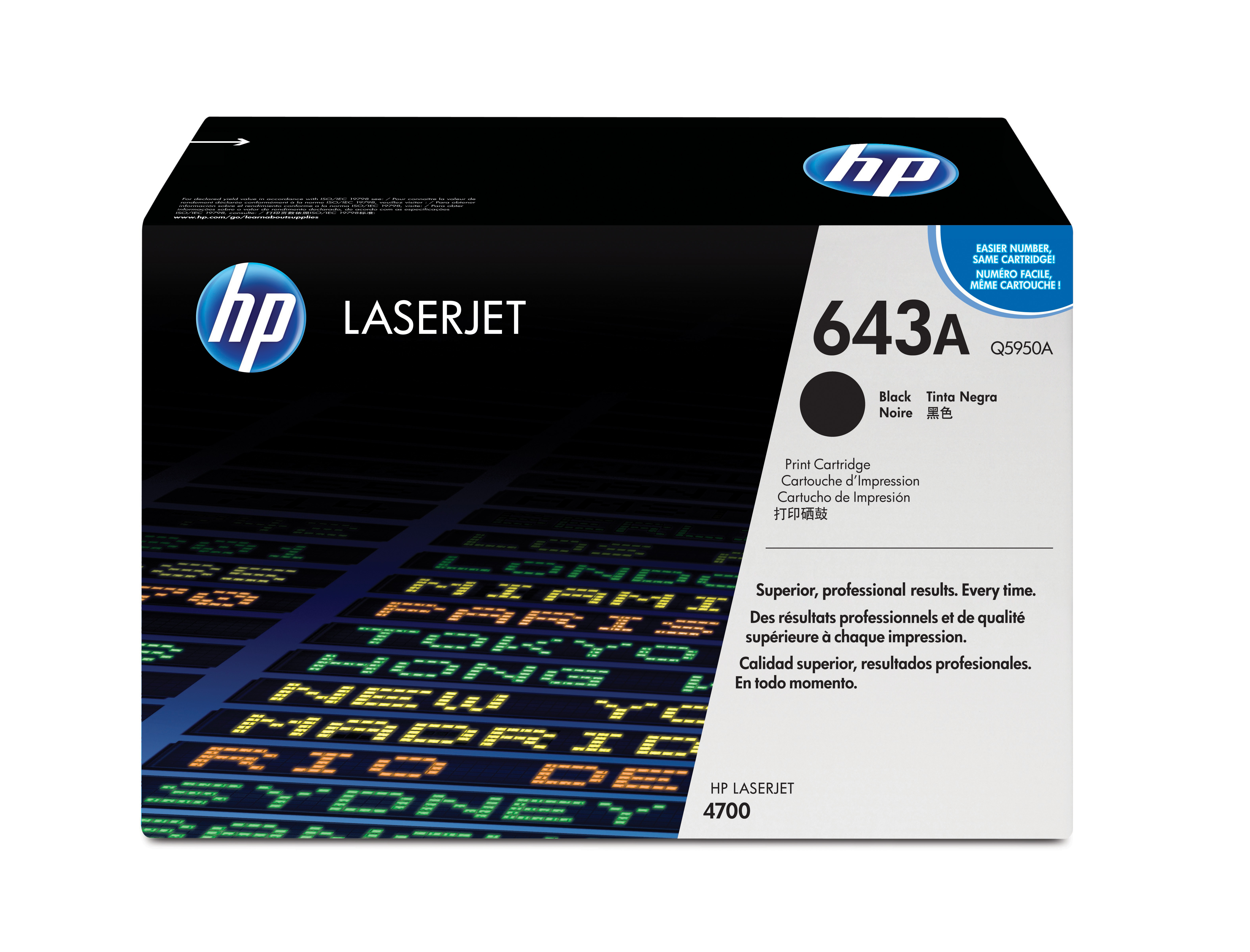 HP Color LaserJet 4700 Black Cartridge