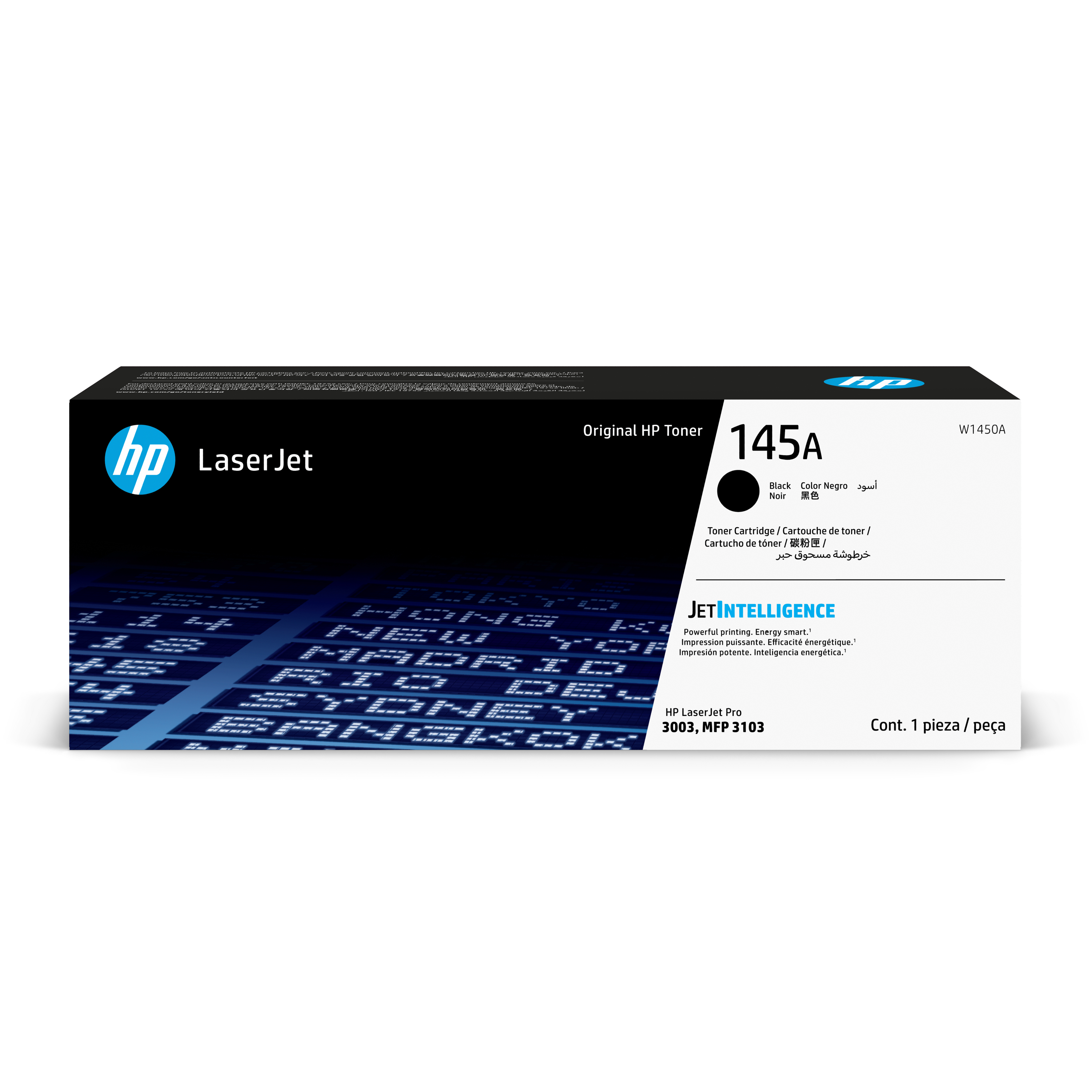 HP 145A Black LaserJet Toner Cartridge