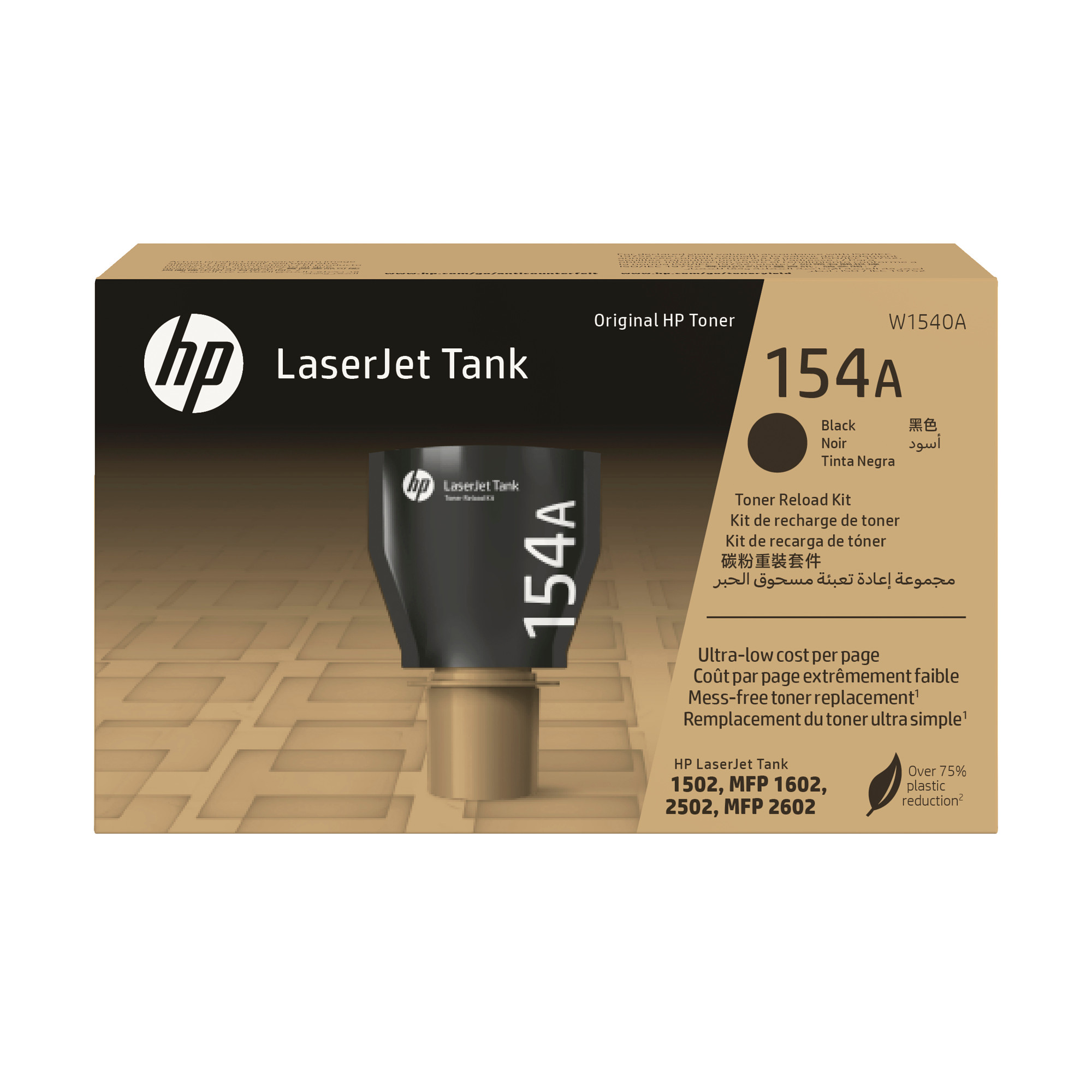 HP 154A Black Toner Reload Kit