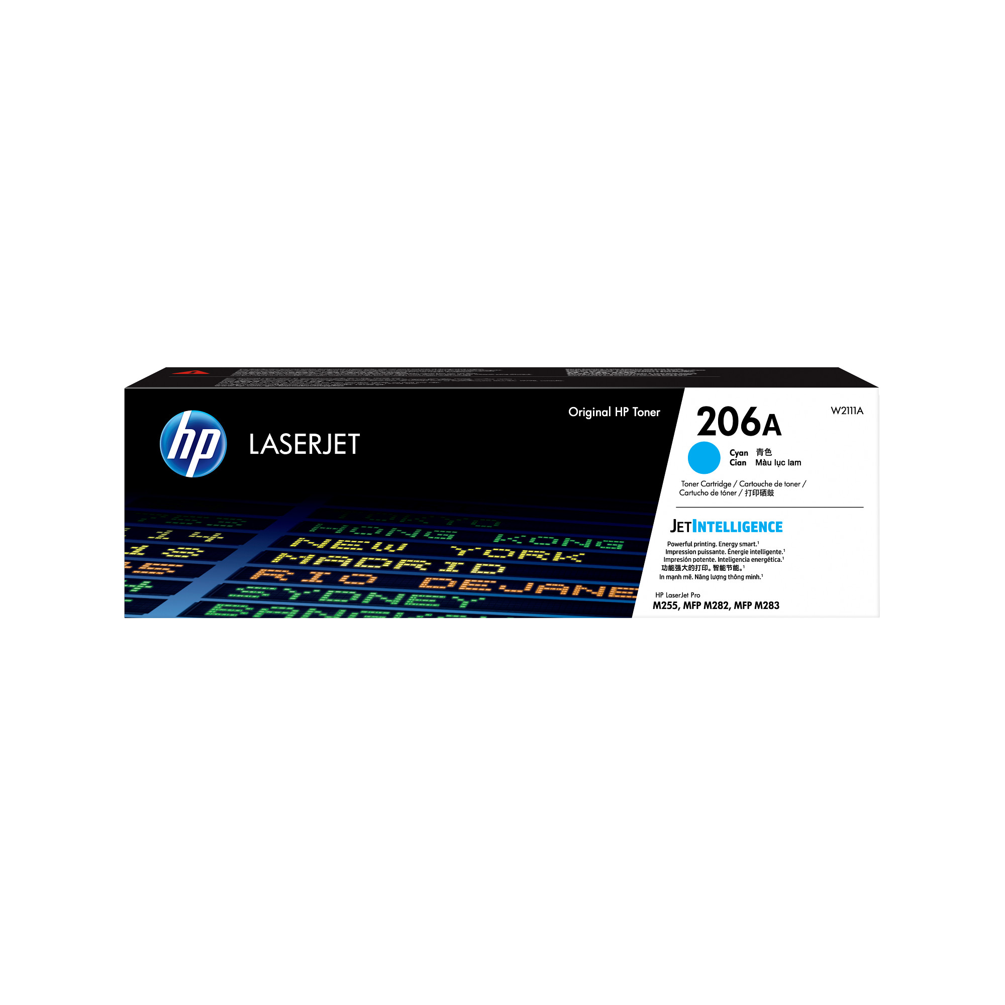 HP 206A Cyan LaserJet Toner Cartridge